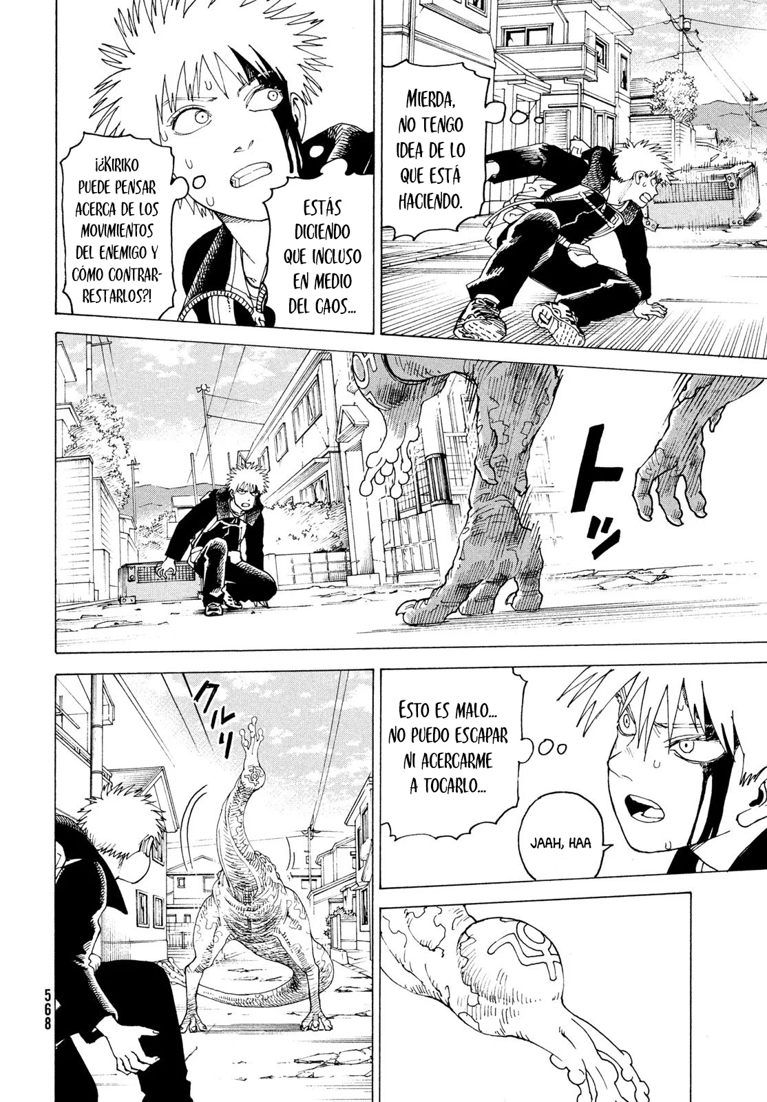 Página 16 del Manga