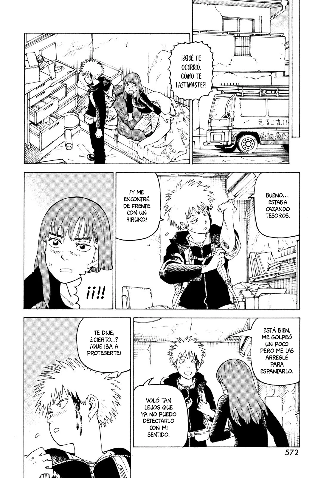 Página 20 del Manga