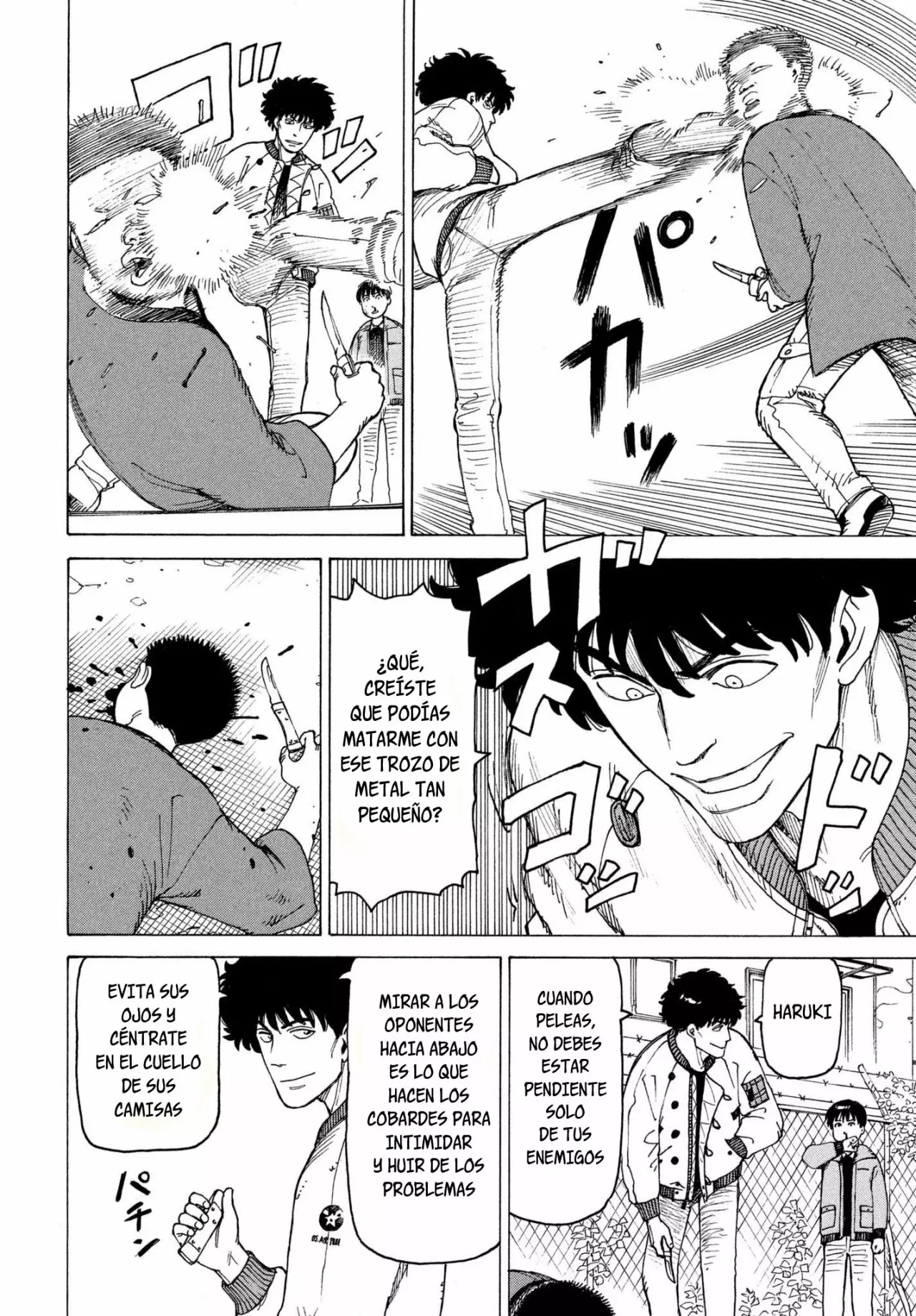 Página 11 del Manga