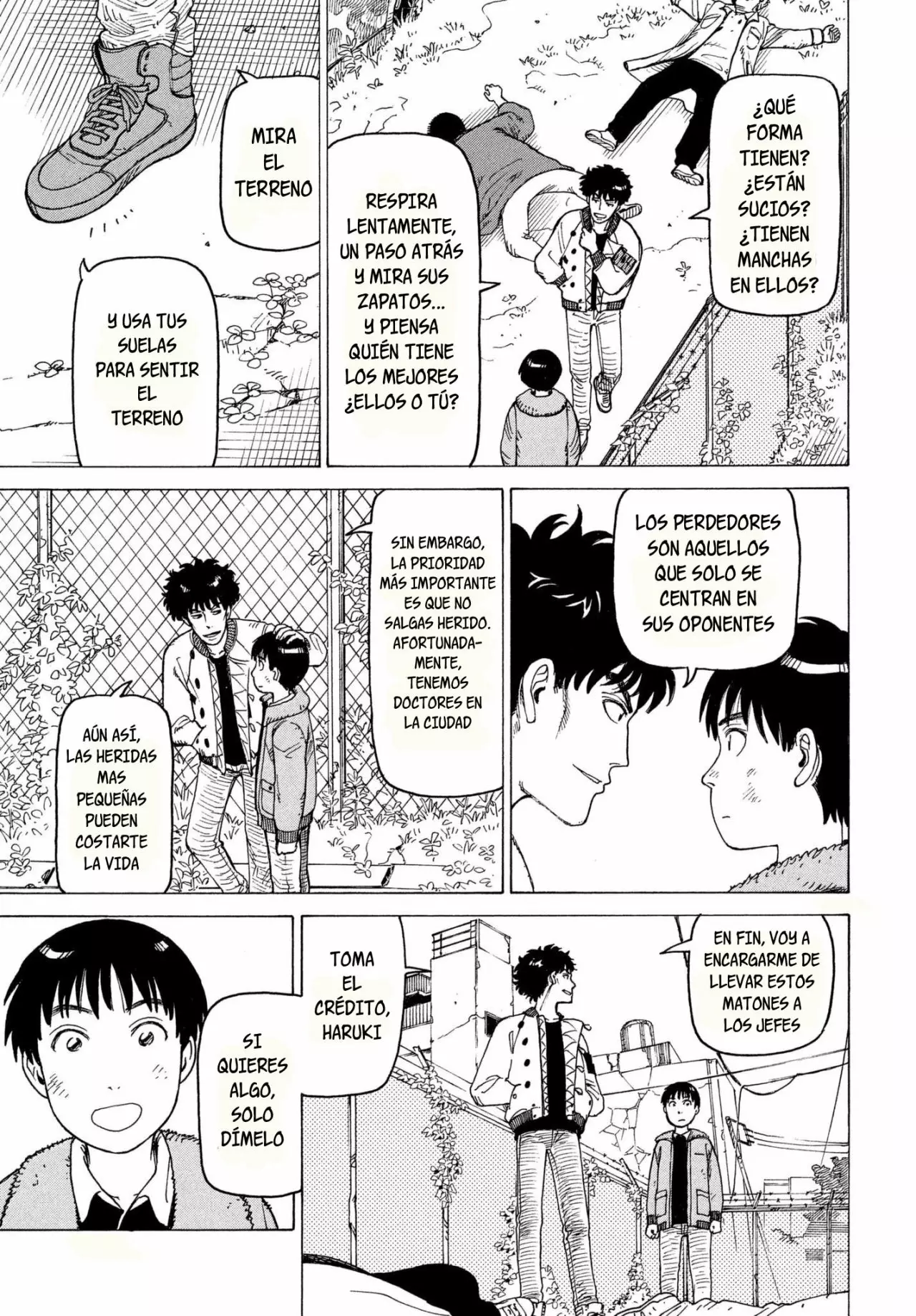 Página 12 del Manga