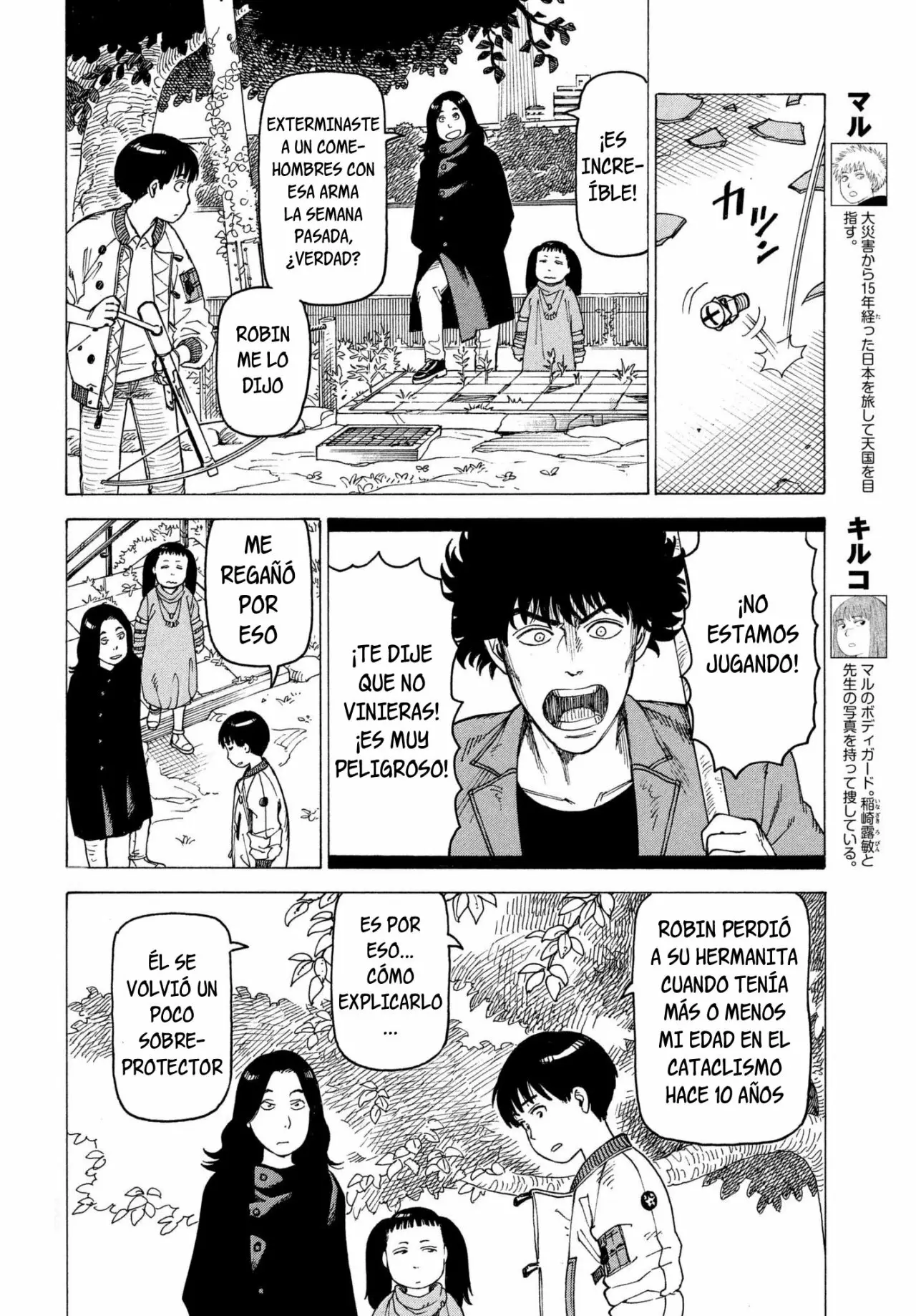 Página 23 del Manga