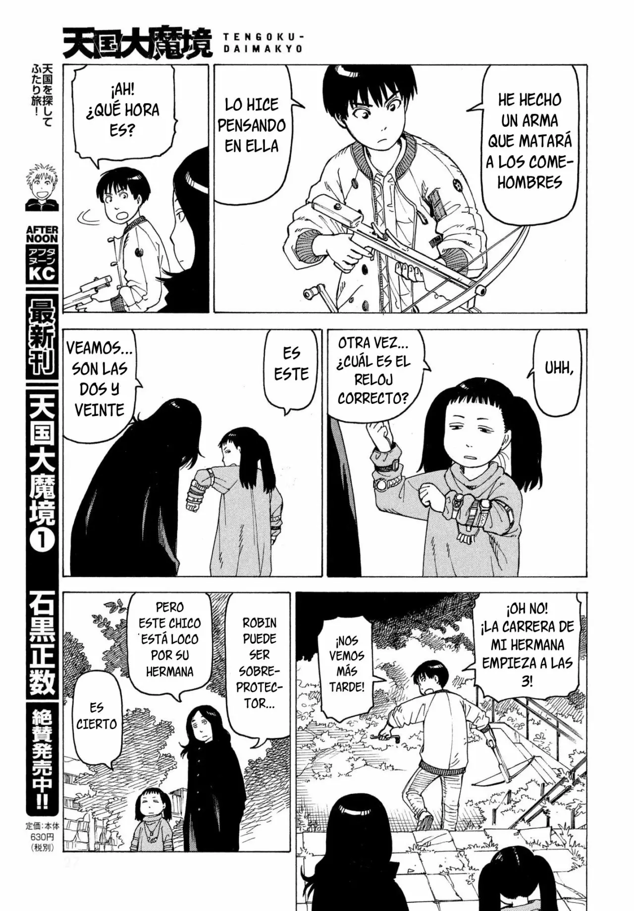 Página 24 del Manga