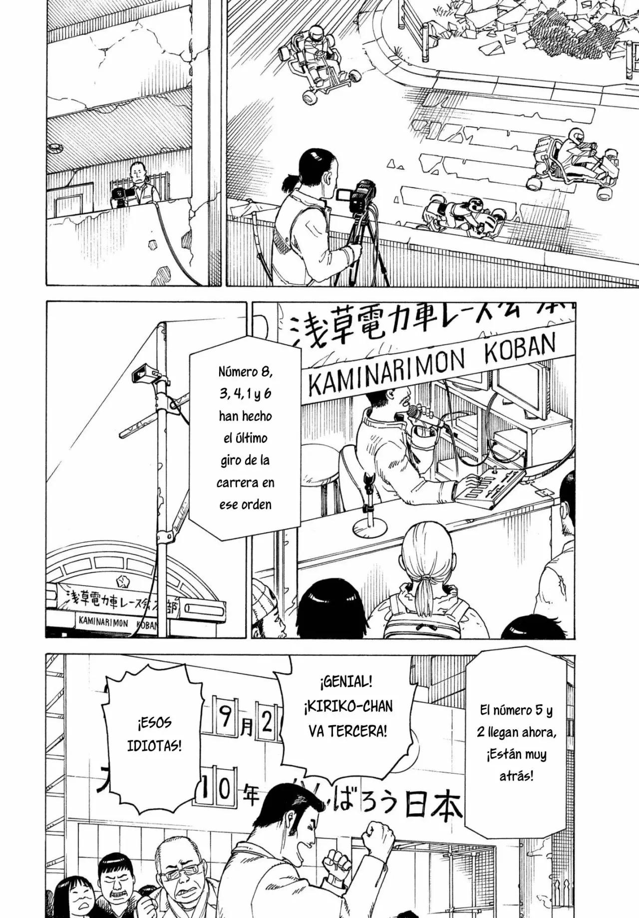 Página 9 del Manga