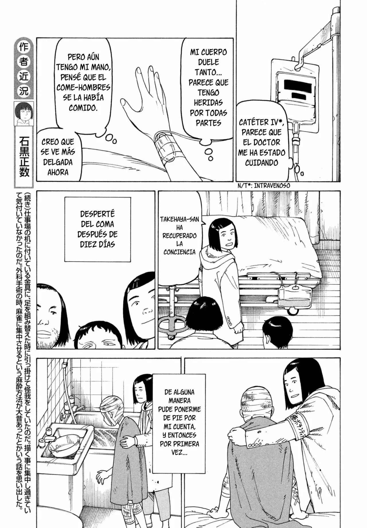 Página 22 del Manga