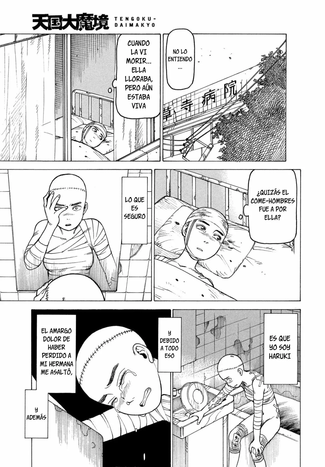 Página 26 del Manga