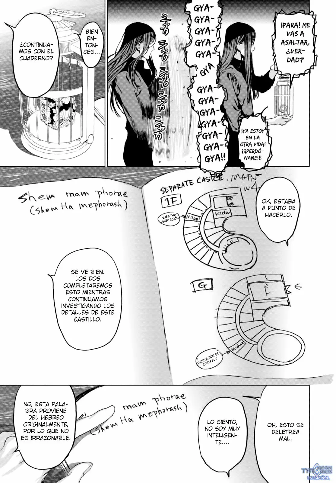 Página 22 del Manga