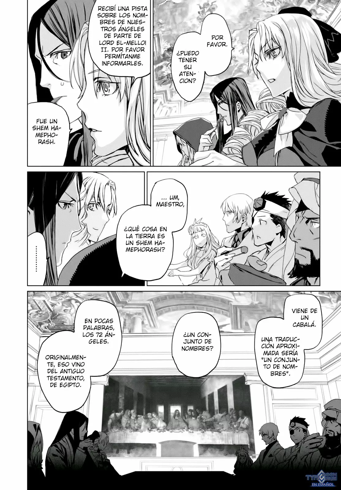 Página 33 del Manga