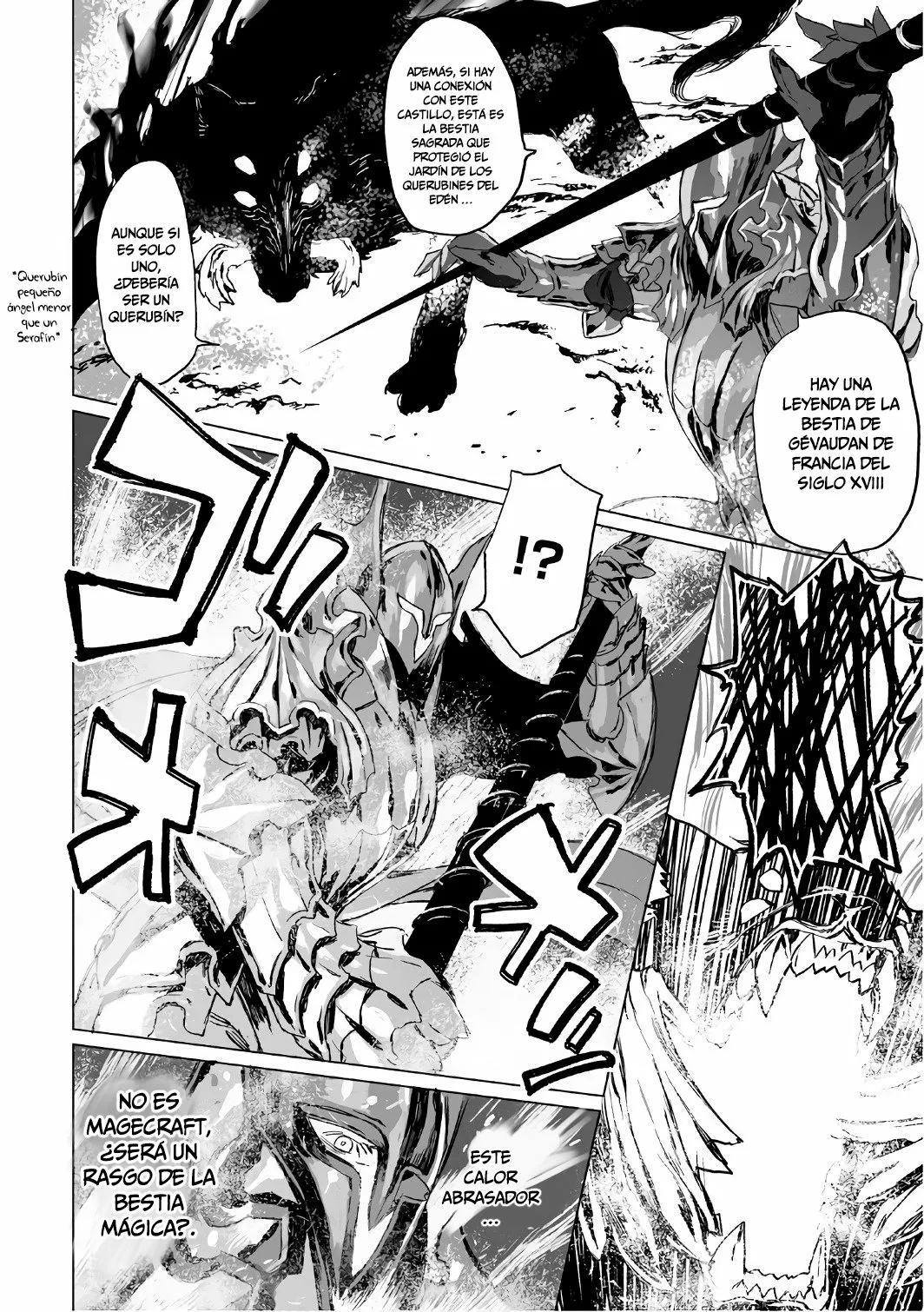 Página 17 del Manga