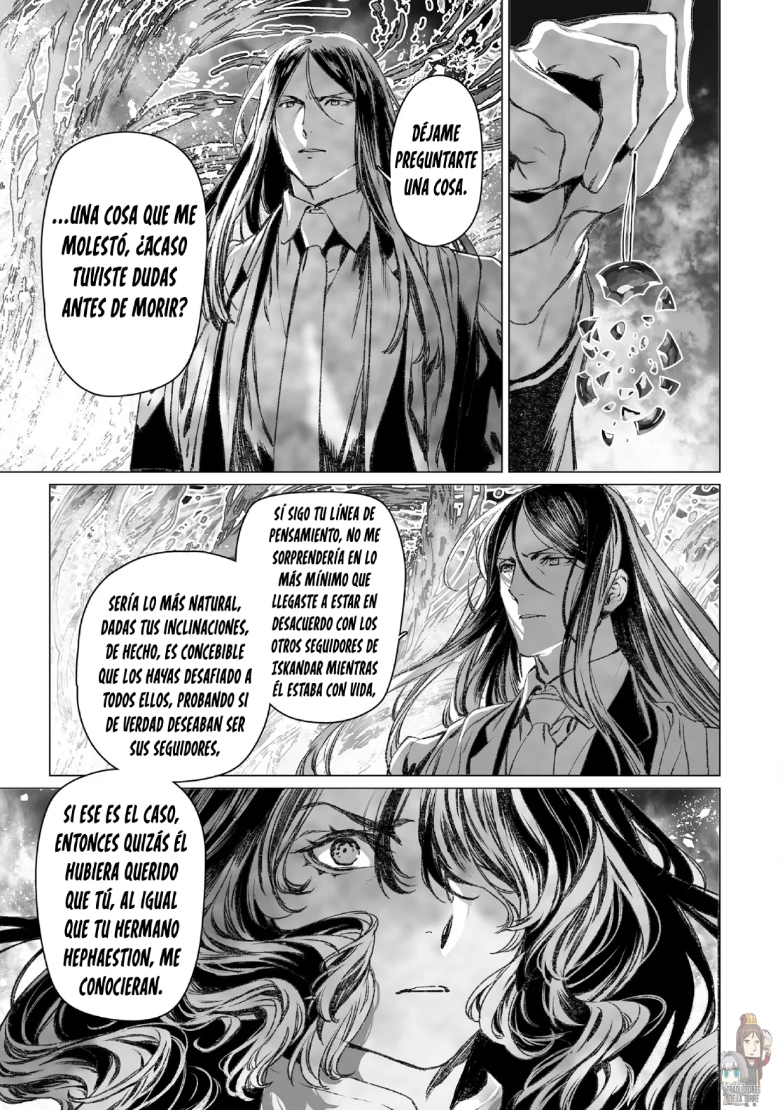 Página 26 del Manga