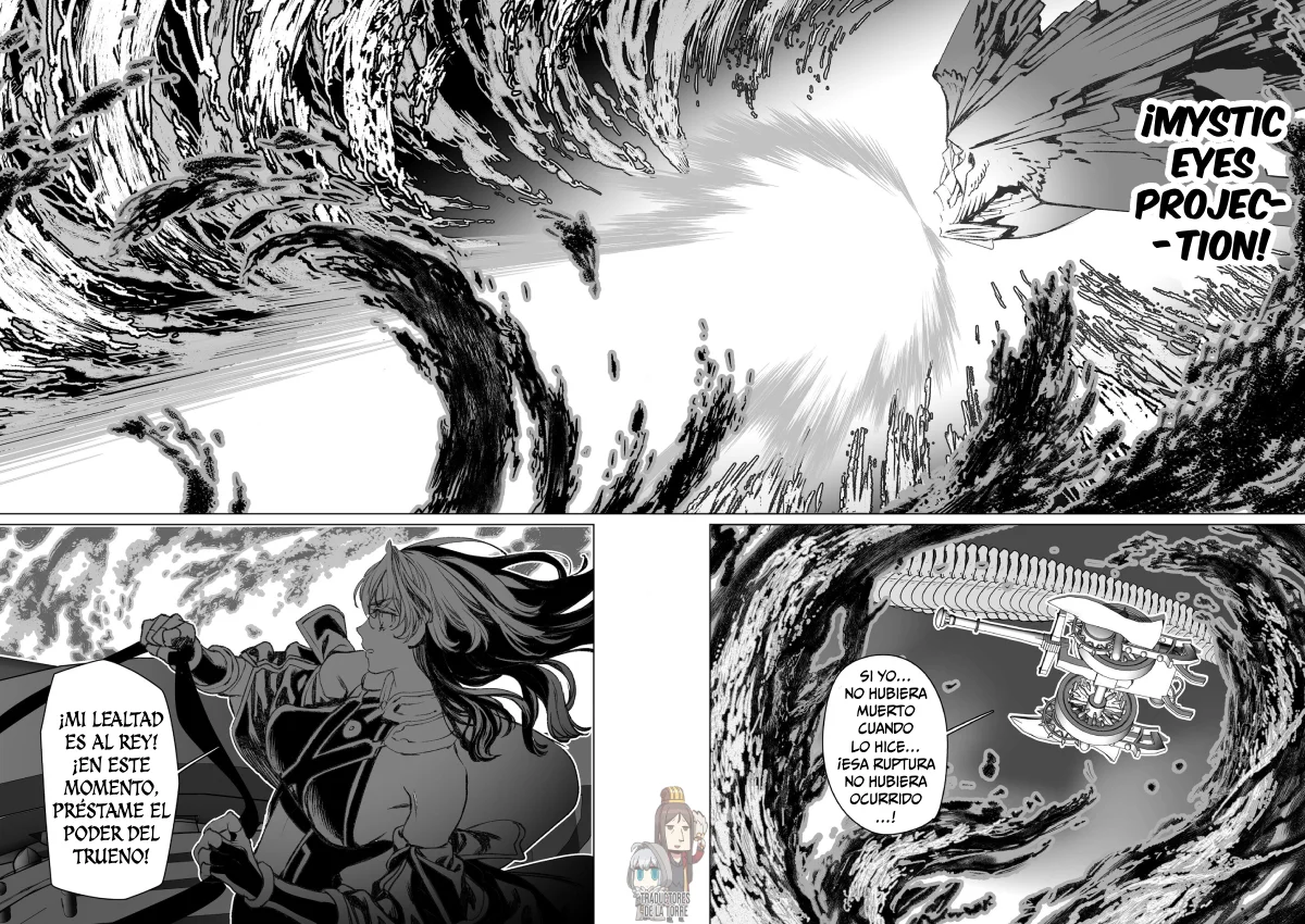 Página 33 del Manga