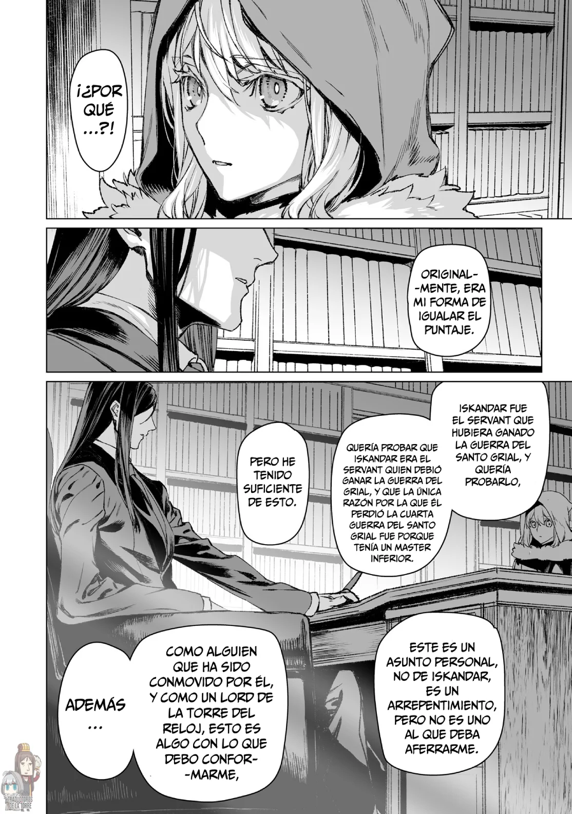 Página 37 del Manga