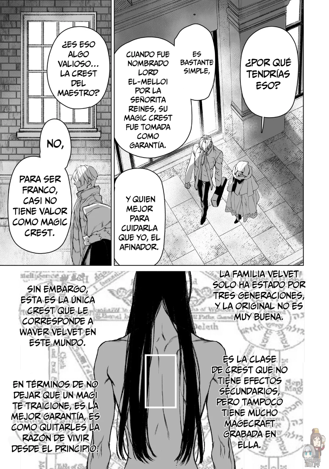 Página 46 del Manga