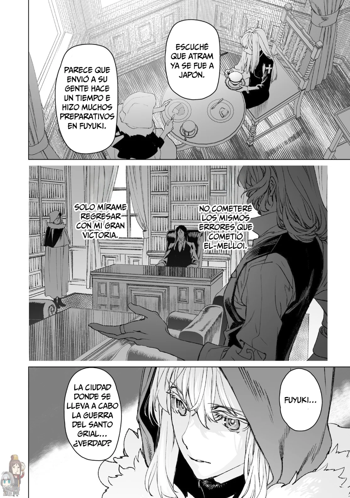 Página 22 del Manga