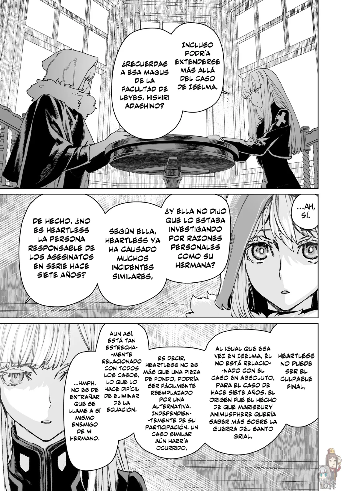 Página 25 del Manga