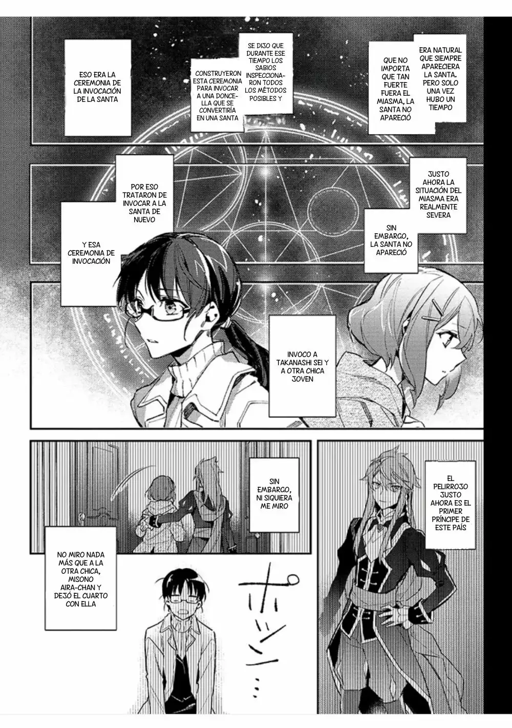 Página 10 del Manga