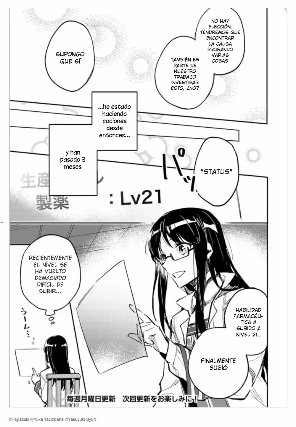 Página 10 del Manga