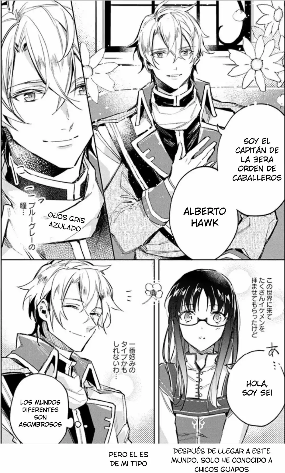 Página 10 del Manga