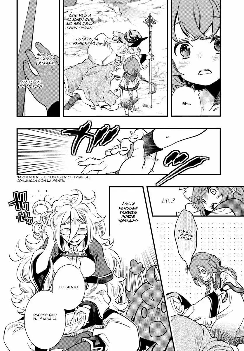 Página 18 del Manga