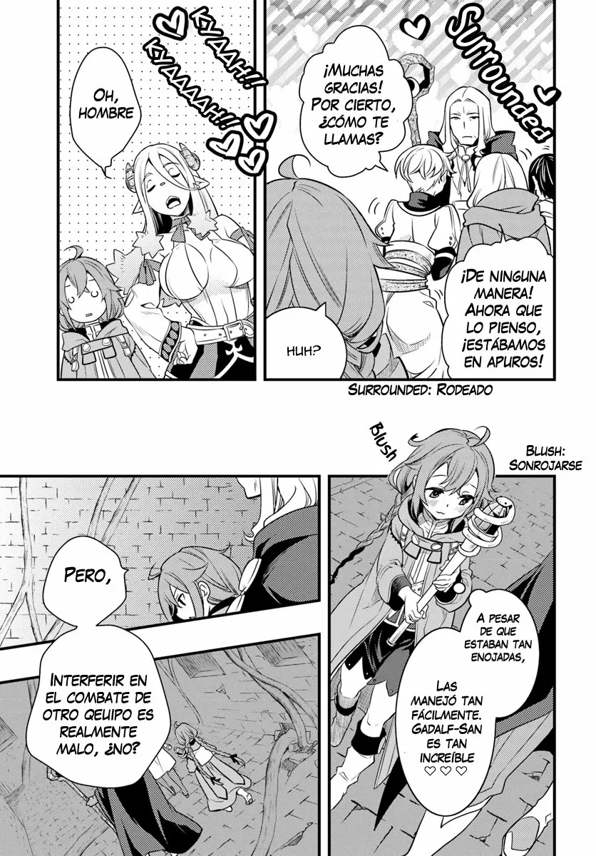Página 18 del Manga