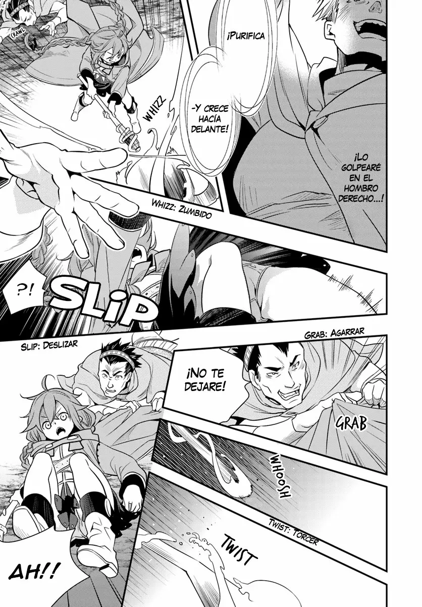Página 22 del Manga
