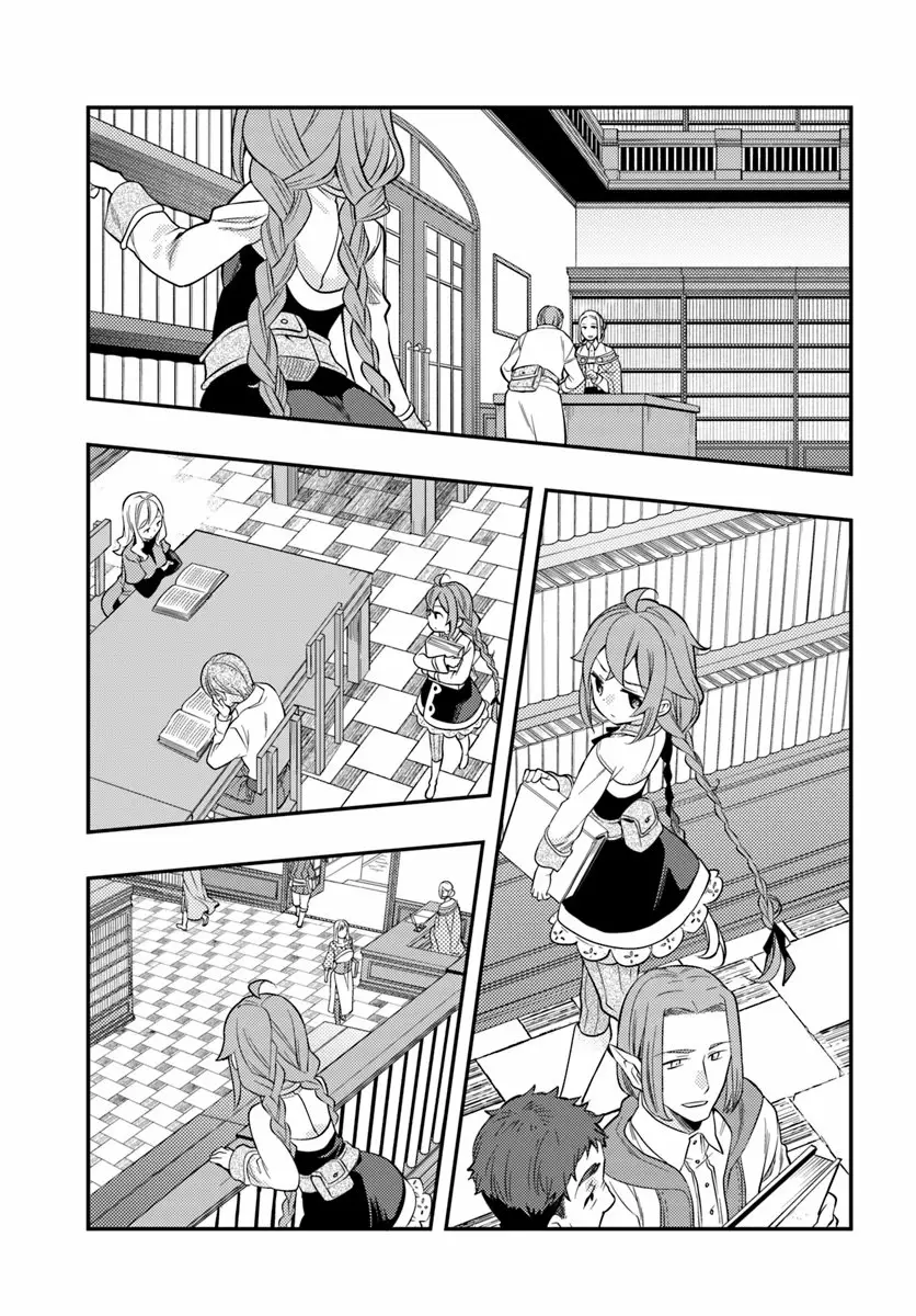 Página 24 del Manga