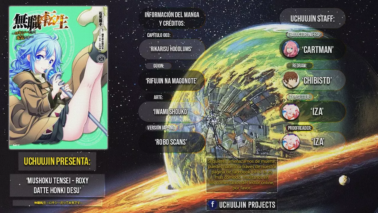 Página 2 del Manga