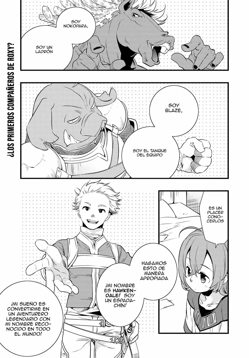 Página 3 del Manga