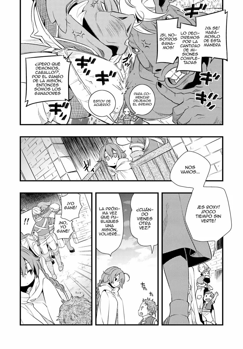 Página 32 del Manga