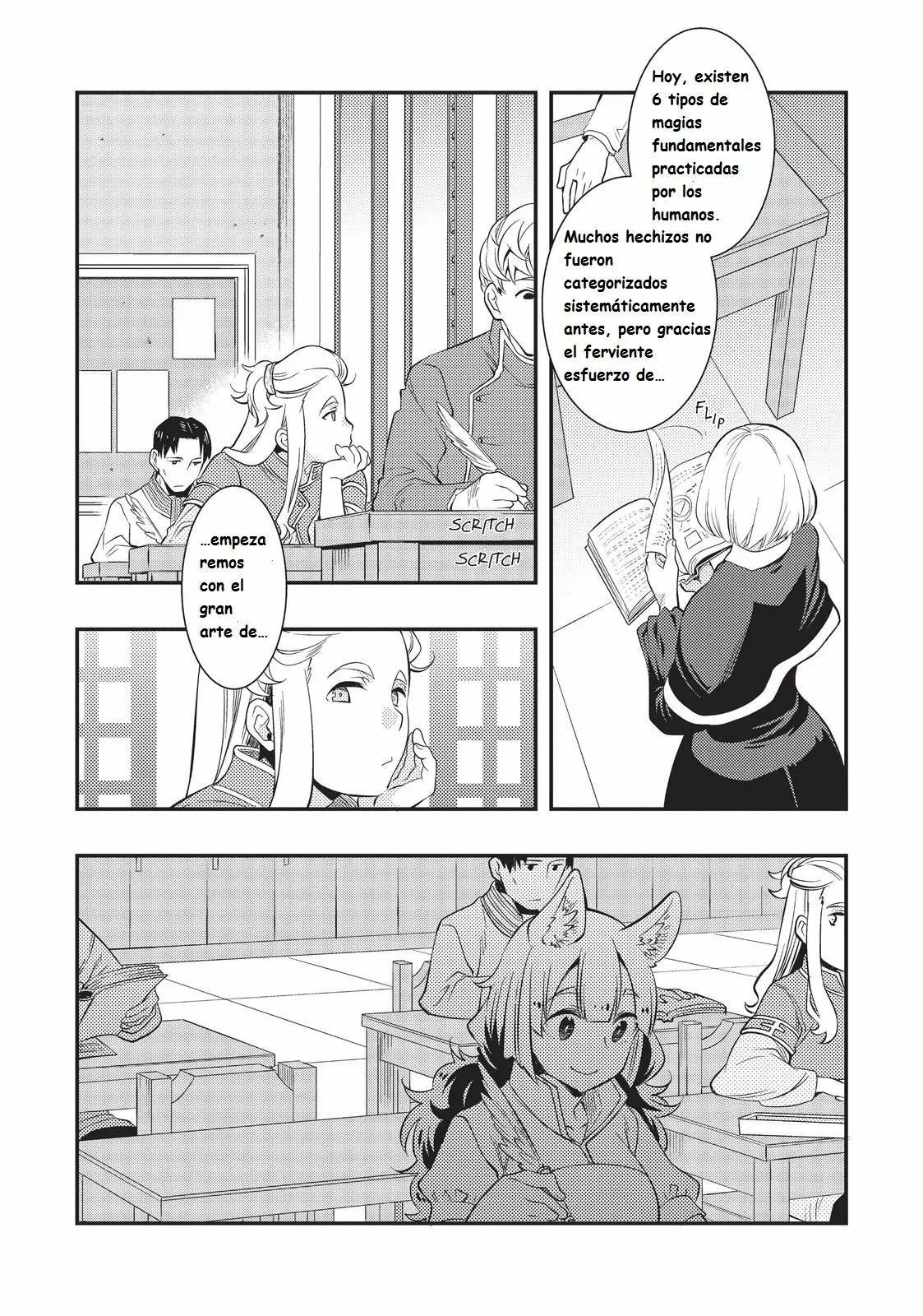 Página 3 del Manga