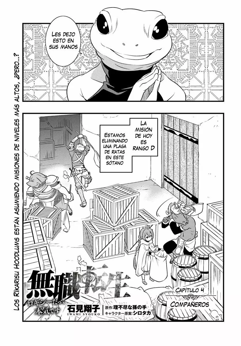 Página 2 del Manga