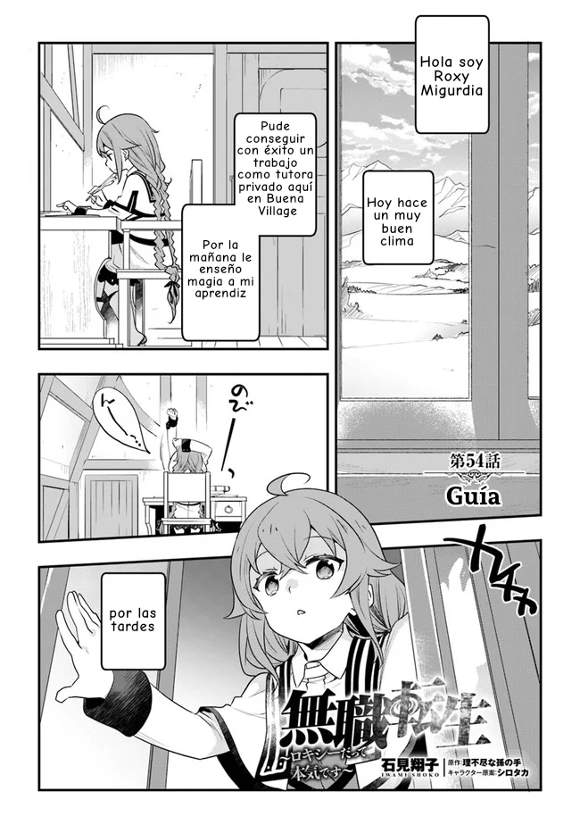 Página 2 del Manga