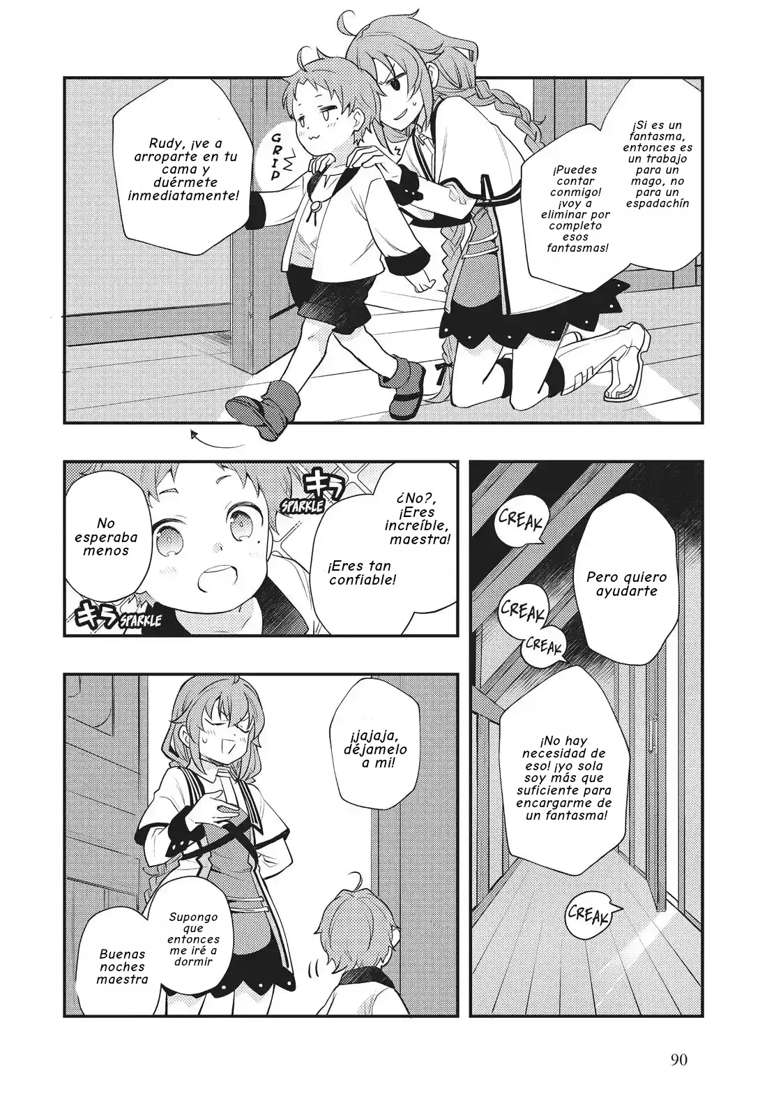 Página 16 del Manga