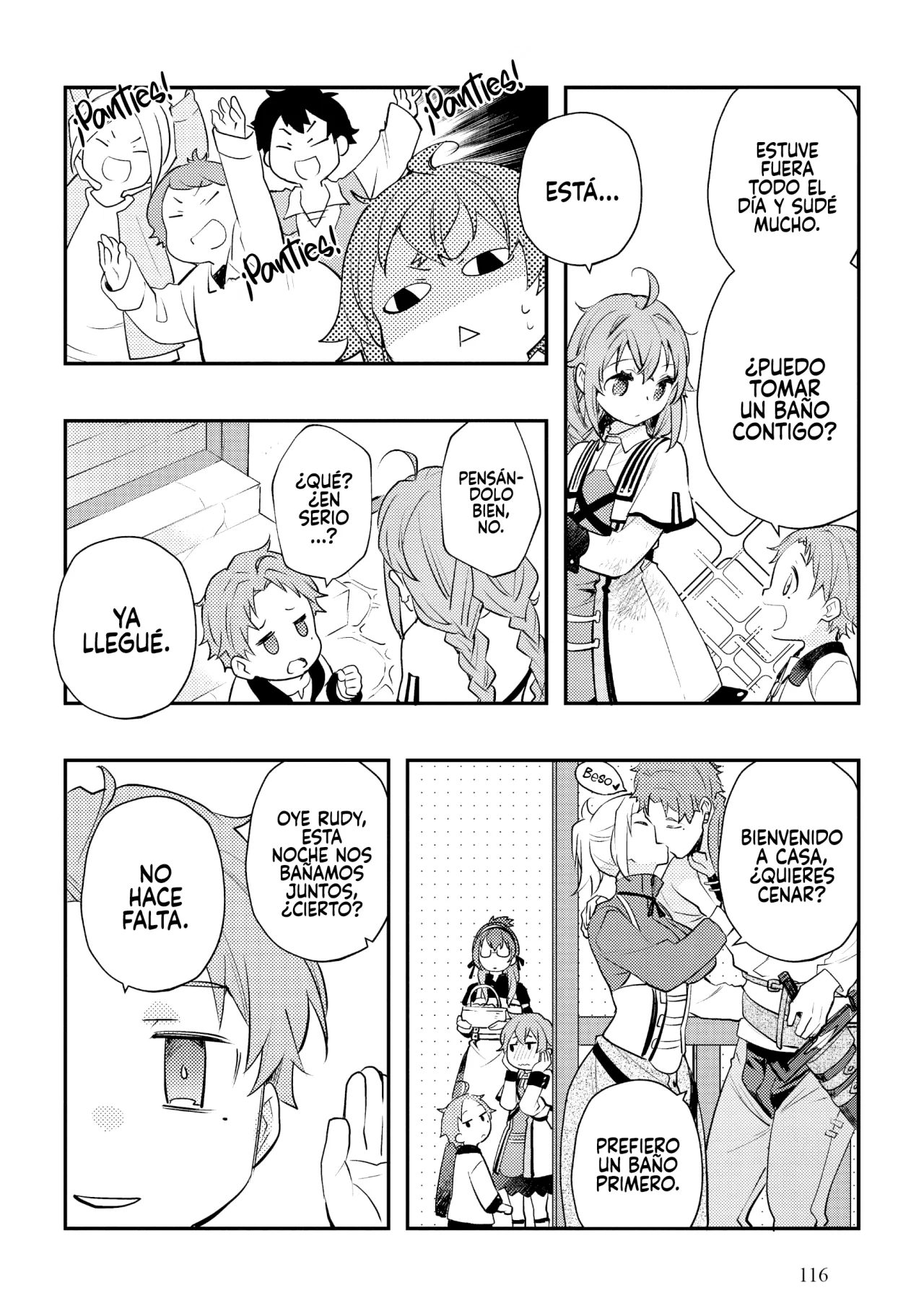 Página 12 del Manga