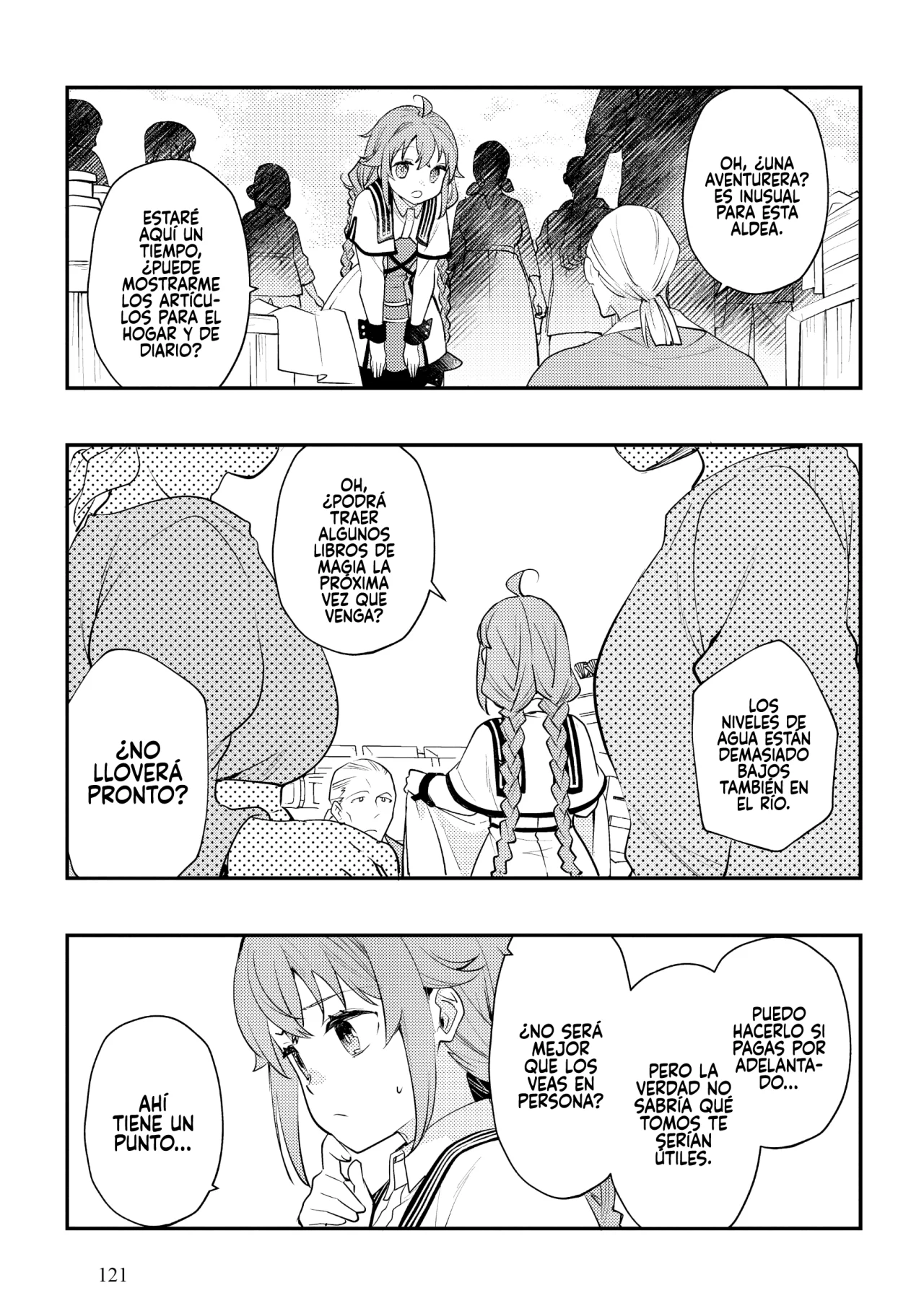 Página 17 del Manga