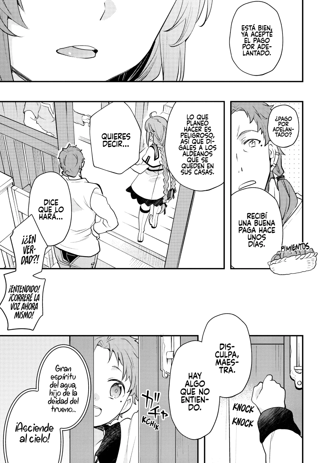 Página 33 del Manga