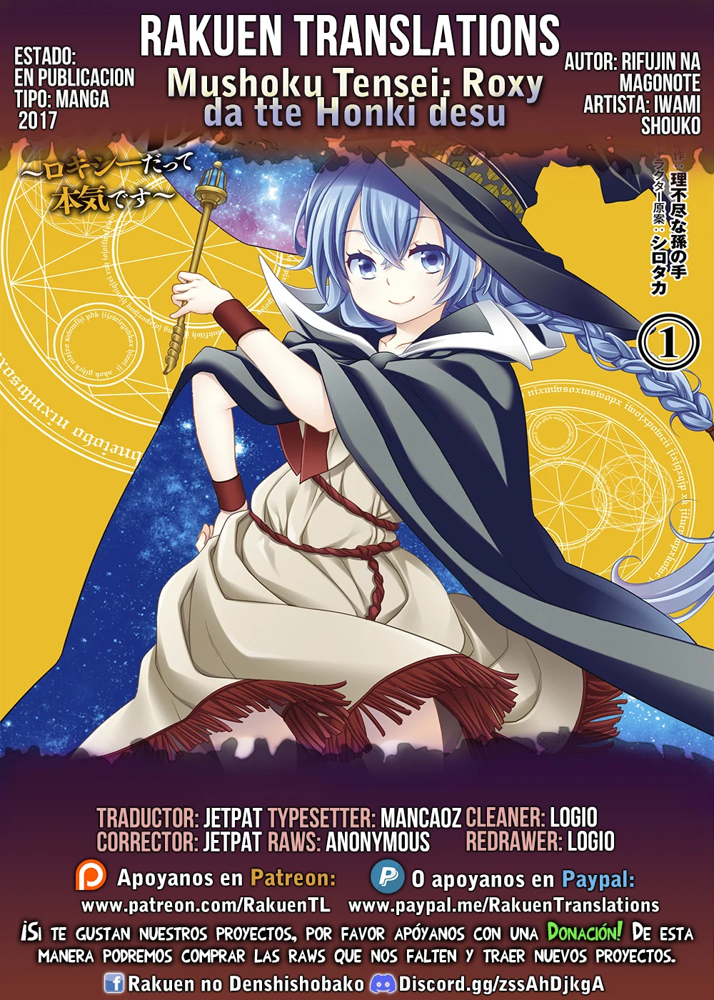 Página 21 del Manga