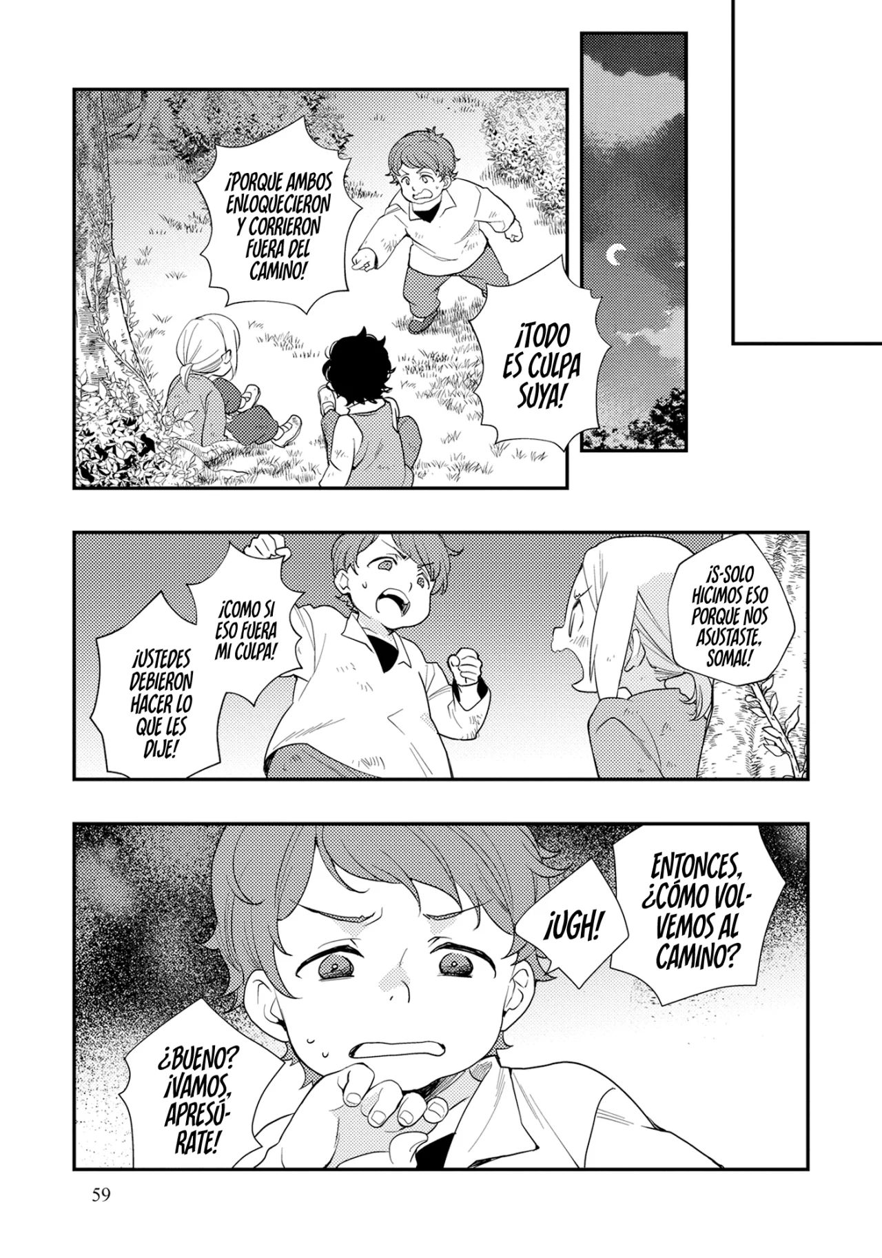 Página 11 del Manga