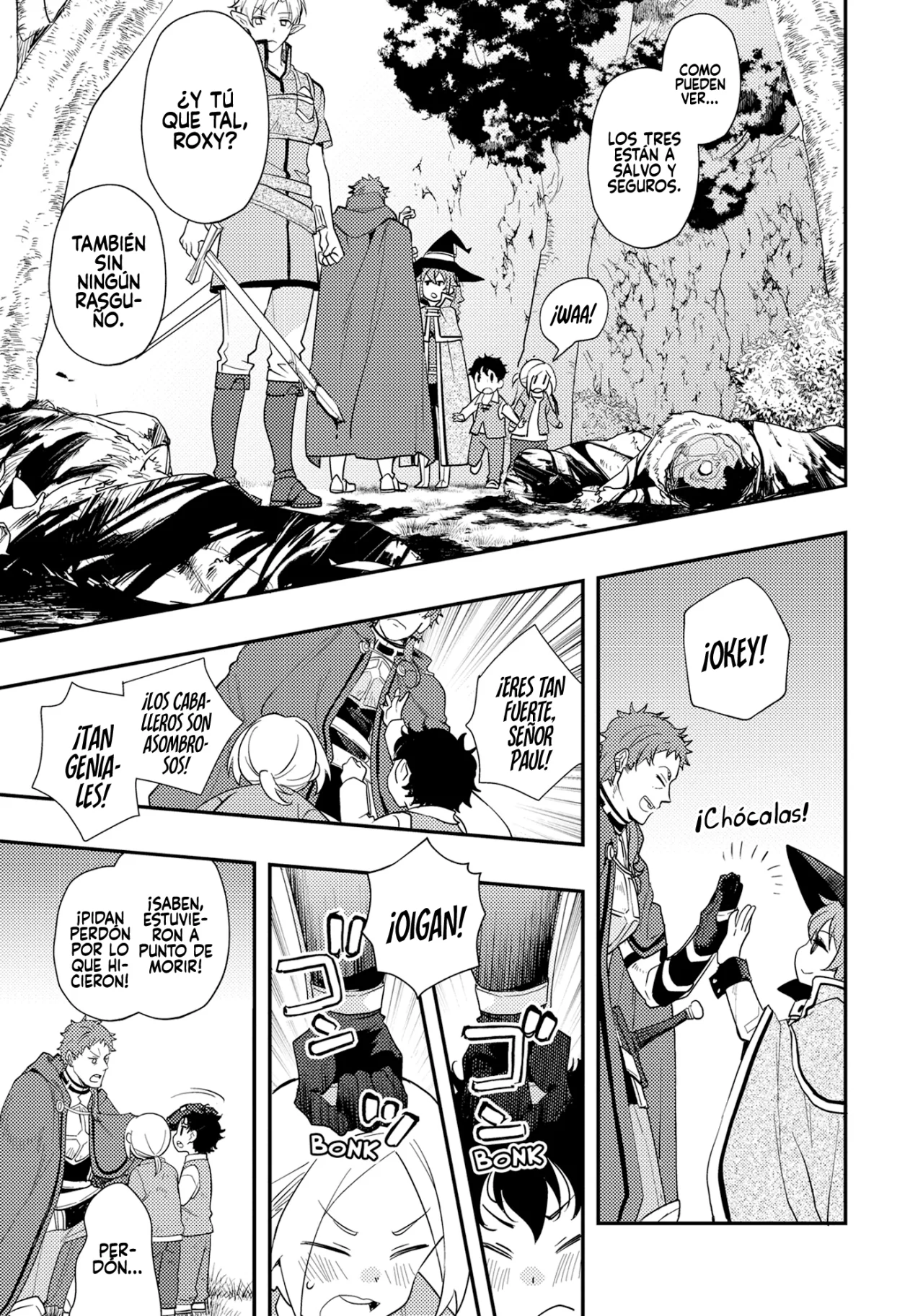 Página 25 del Manga