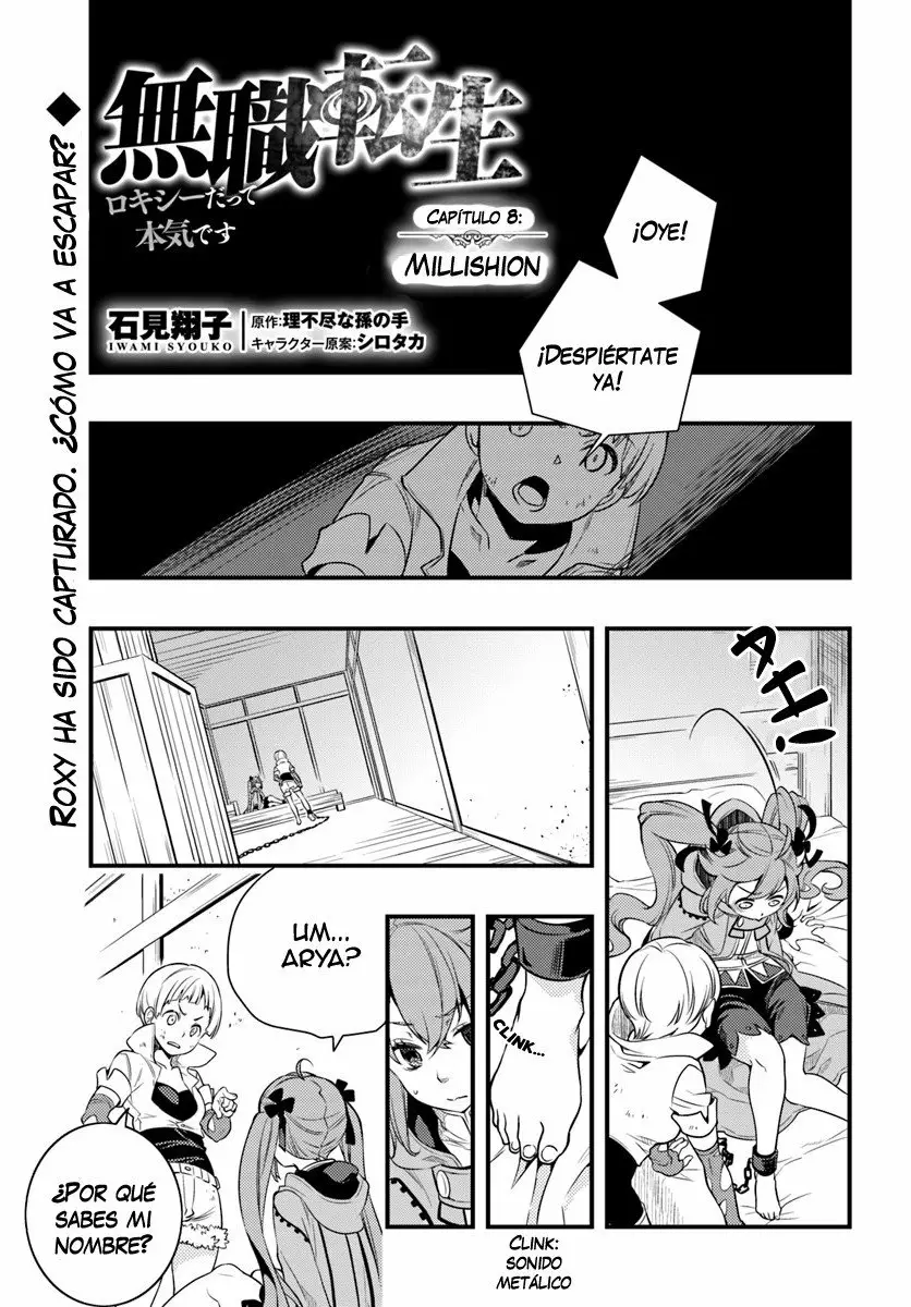 Página 2 del Manga