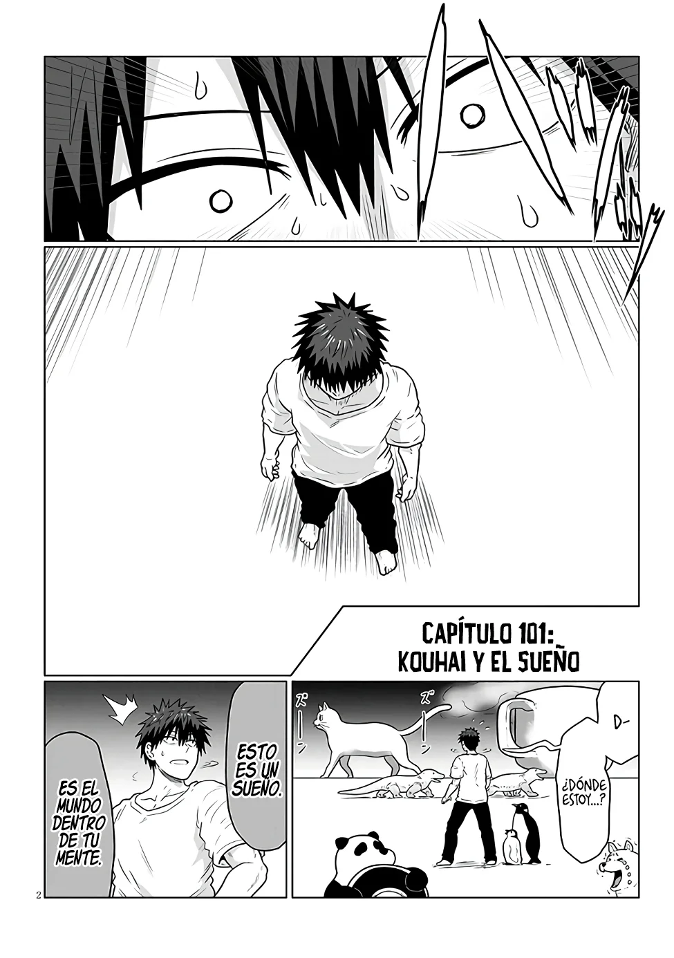 Página 4 del Manga