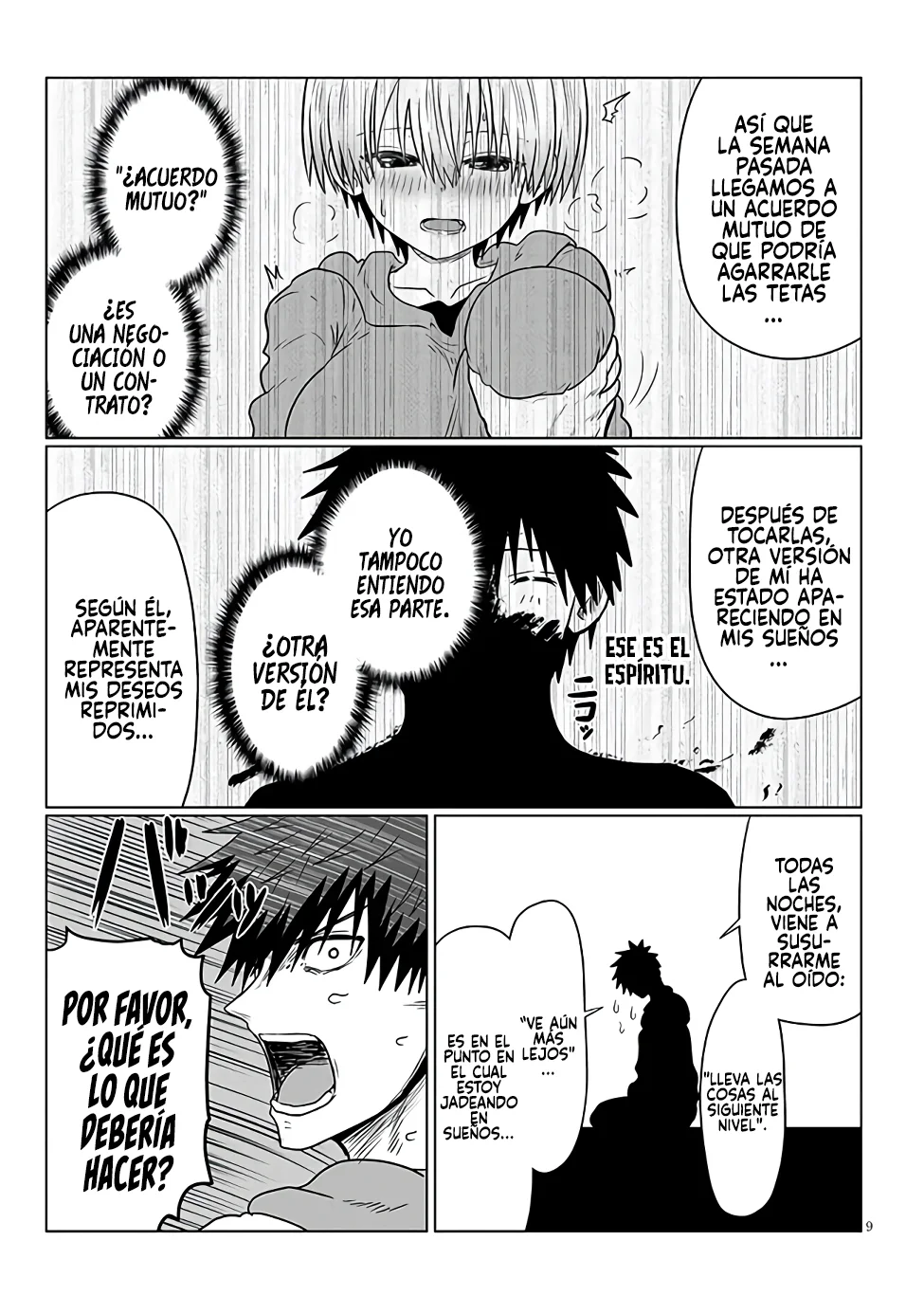 Página 11 del Manga
