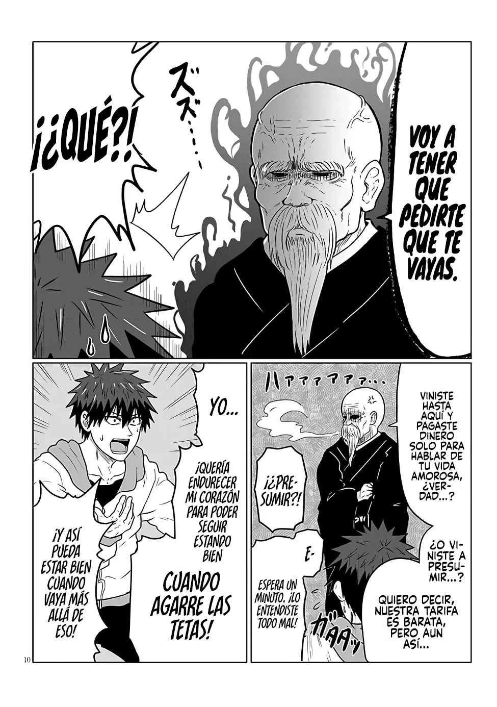 Página 12 del Manga