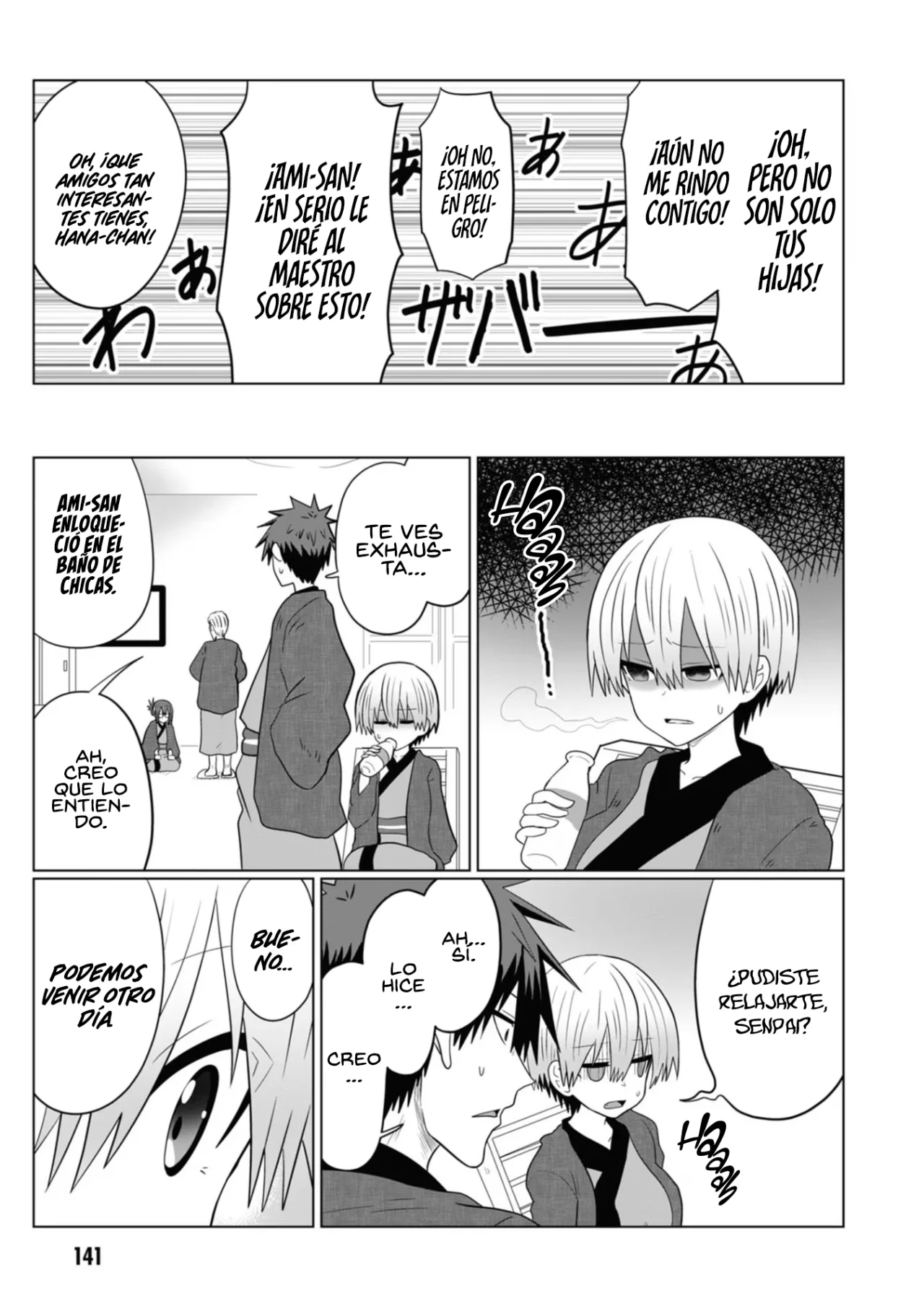 Página 27 del Manga