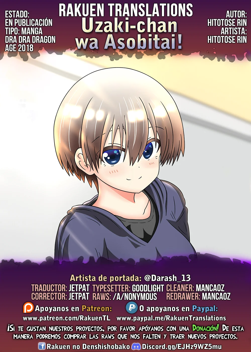 Página 33 del Manga