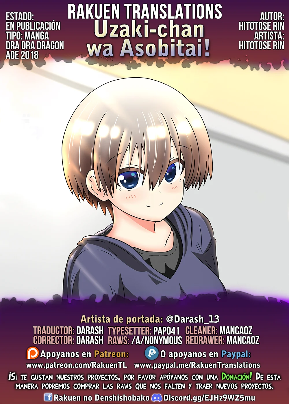 Página 1 del Manga