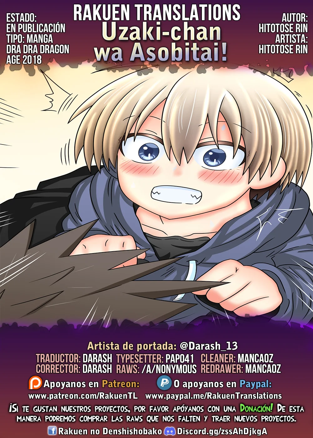 Página 13 del Manga