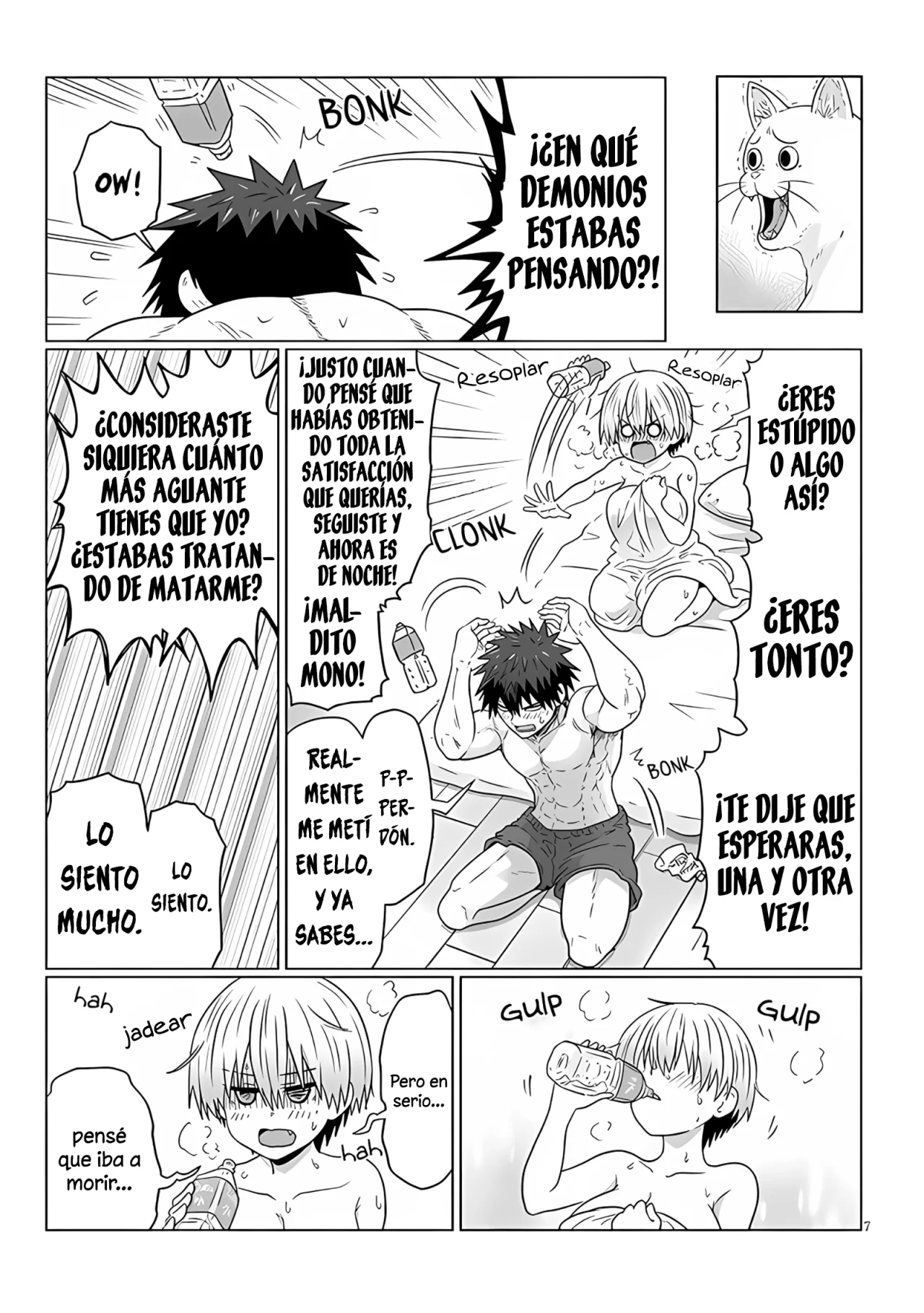 Página 8 del Manga