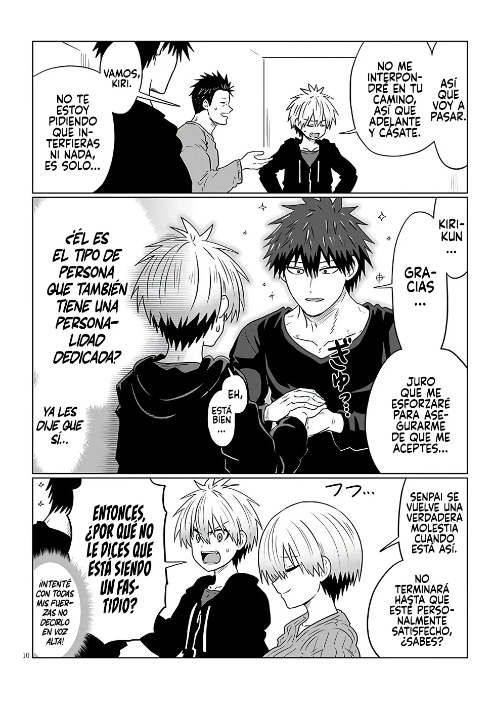 Página 12 del Manga