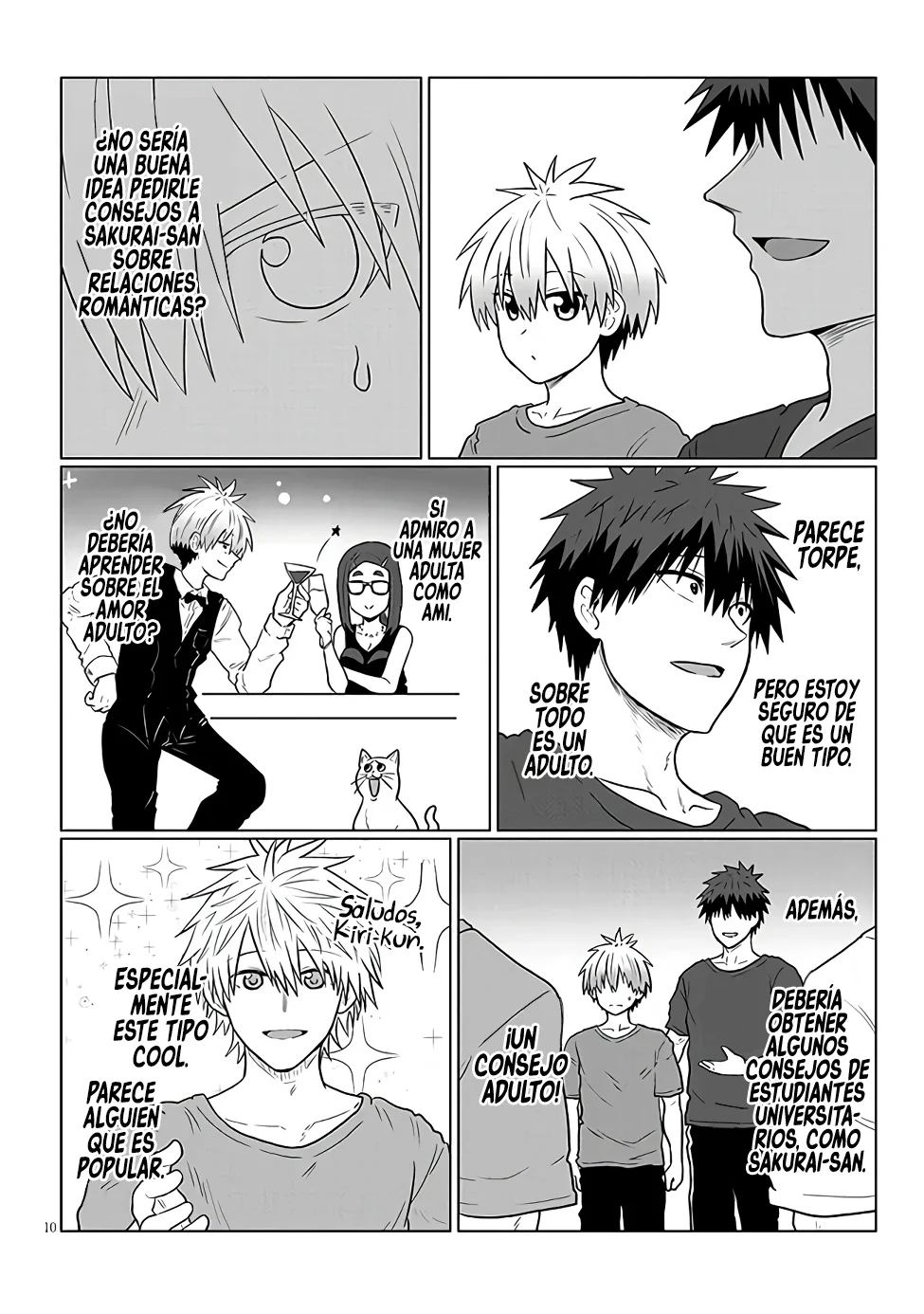 Página 12 del Manga