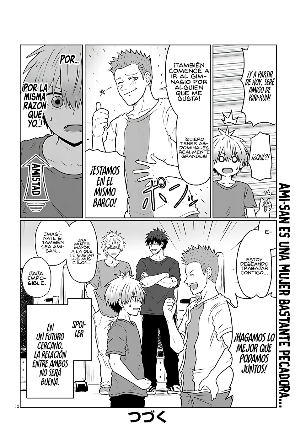 Página 14 del Manga